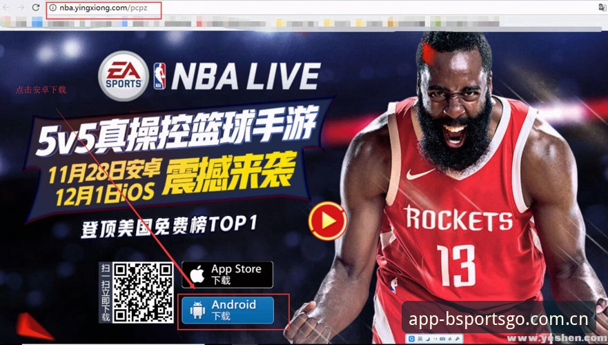 B体育平台新手引导 vs 自主摸索：哪个更高效？一份详细的使用教程全解析